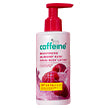 Similar product - Raspberry