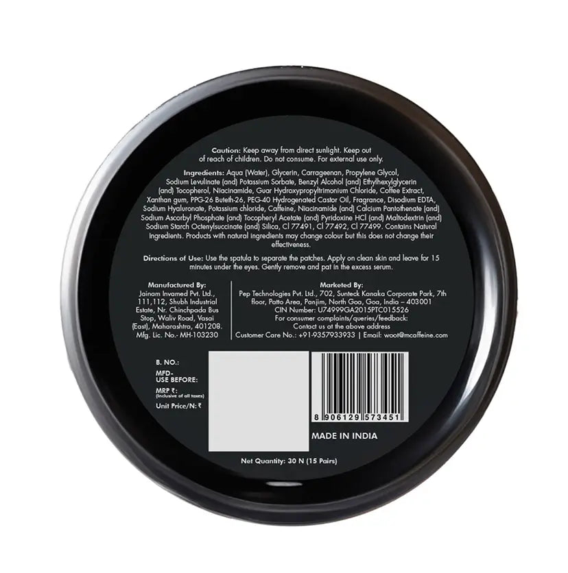 Coffee Hydrogel Under Eye Patches with Caffeine & HA - 15 Pairs