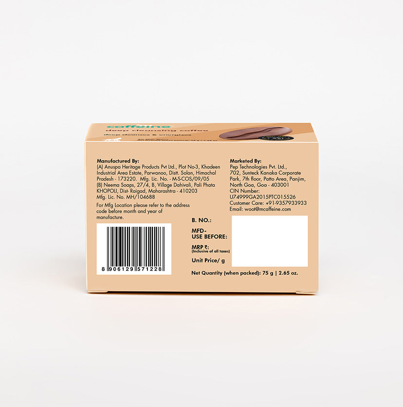 Deep Cleansing Coffee Bathing Soap for Soft & Smooth Skin - 75g - Natural & 100% Vegan