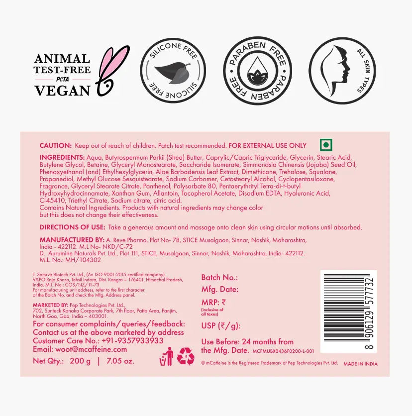 Whipped Perfumed Body Butter - Raspberry - 200g