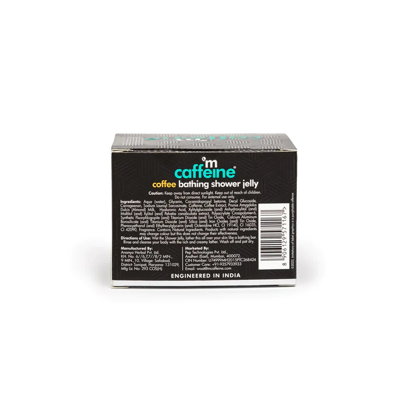 Coffee Shower Play Gift Kit