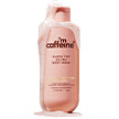 Similar product - Guava