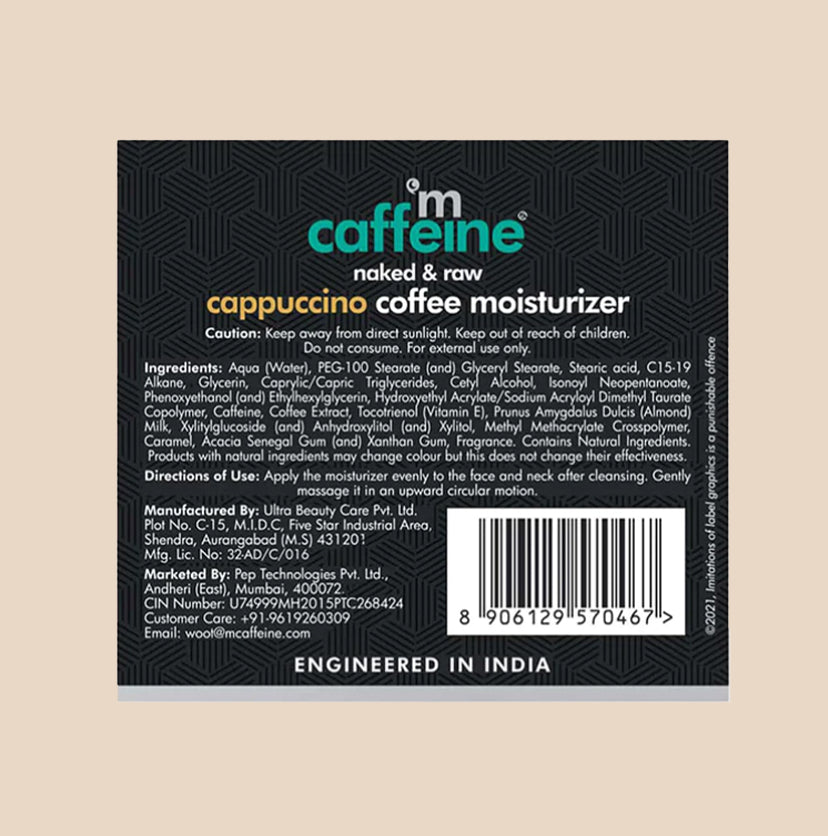 Cappuccino Coffee Face Moisturizer with Vitamin E - Almond Milk - 50ml