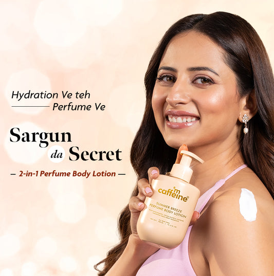 Summer Breeze Perfume Body Lotion