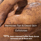 mCaffeine Coffee Body Scrub 100 g - caffeine and coconut oil - scrub on skin with removes tan, dead skin and exfoliates claims