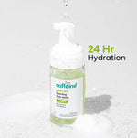 Green Tea & Vit C Foaming Face Wash - 110 ml