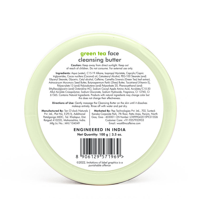 Green Tea Face Cleansing Butter for Makeup & Dirt Removal | Moisturizing & Soothing - 100g