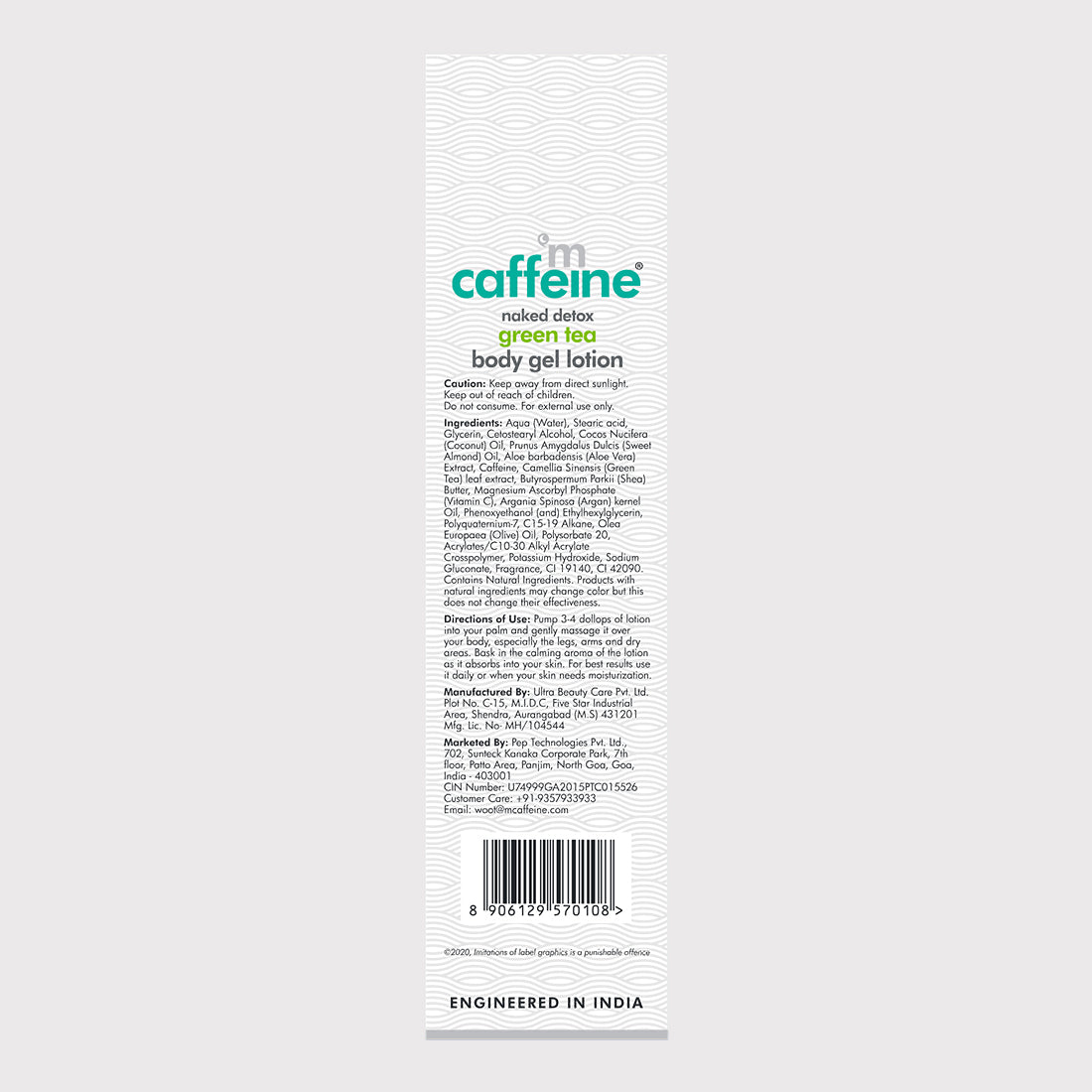 Coffee Body Wash + GT Body Lotion